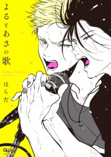 The Song of Yoru & Asa The Song of Yoru & Asa