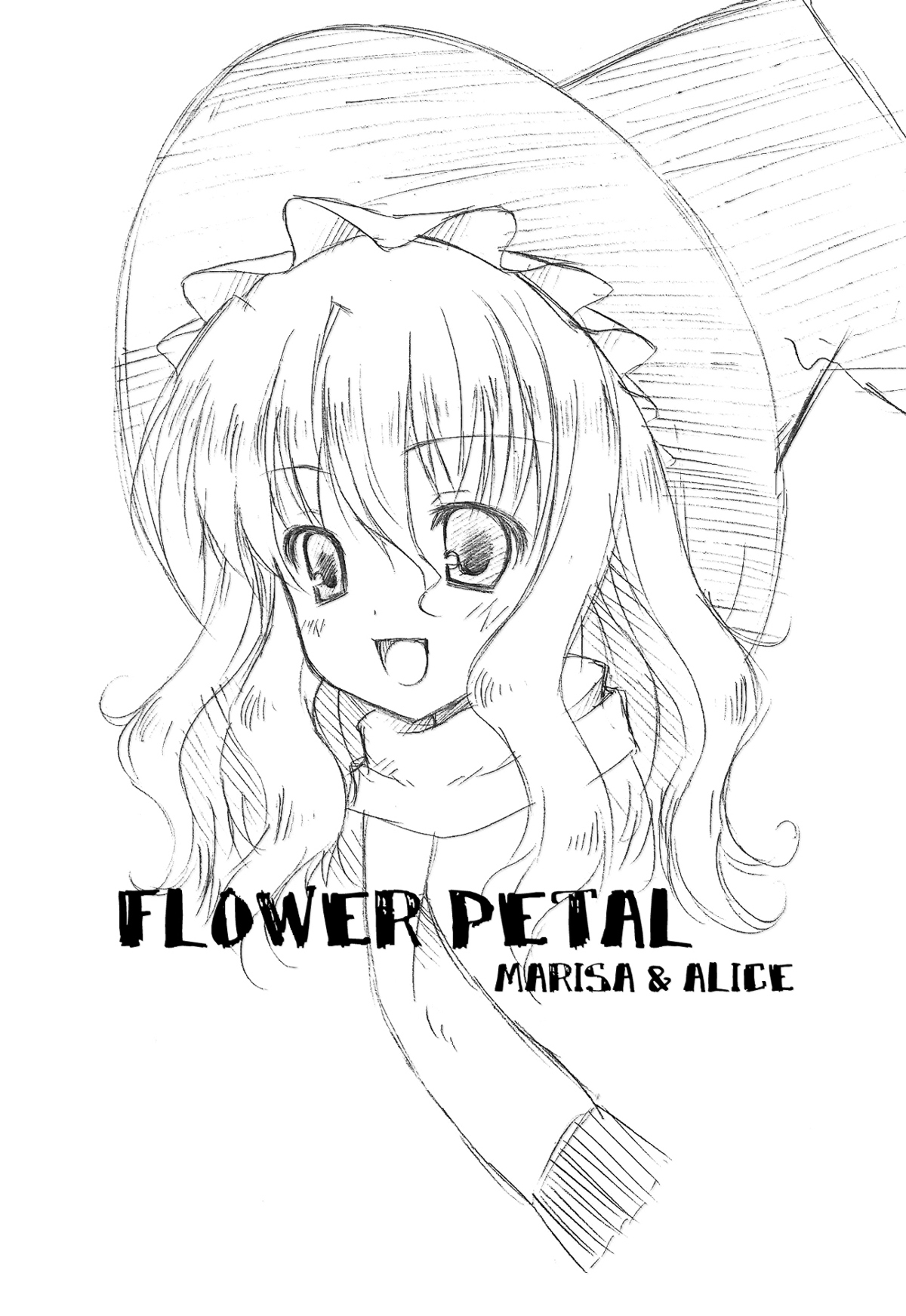 Touhou - Hana Hitohira (Doujinshi) Touhou - Hana Hitohira (Doujinshi)