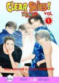 Mainichi Seiten Mainichi Seiten