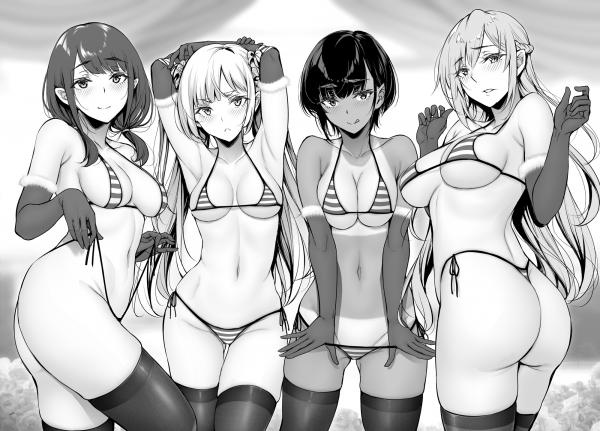 Kininaru Danshi ni 〇〇 Suru Onnanoko. Kininaru Danshi ni 〇〇 Suru Onnanoko.