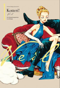 Veil(Kotteri) Veil(Kotteri)