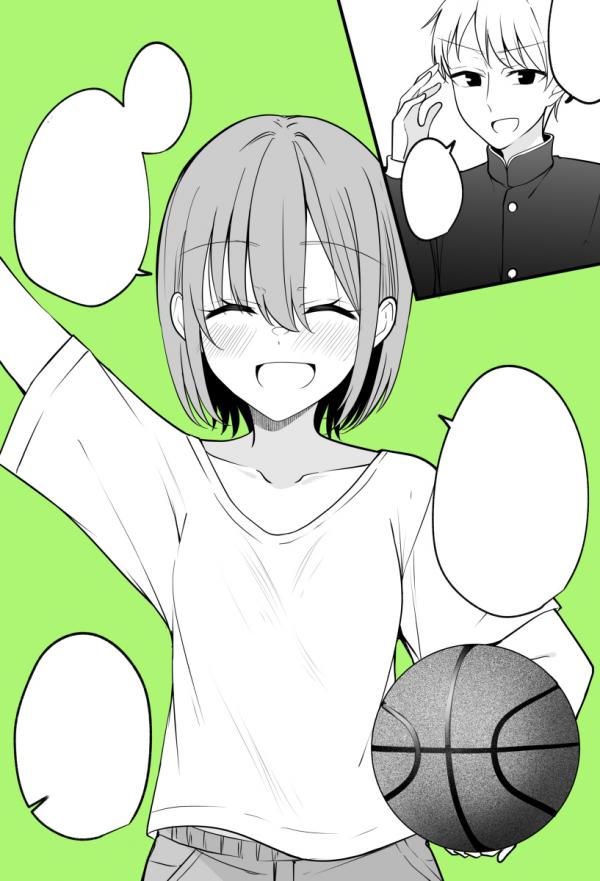Au tabi ni hikuku natte iku on'nanoko Au tabi ni hikuku natte iku on'nanoko