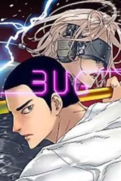 BUG: Stigma BUG: Stigma