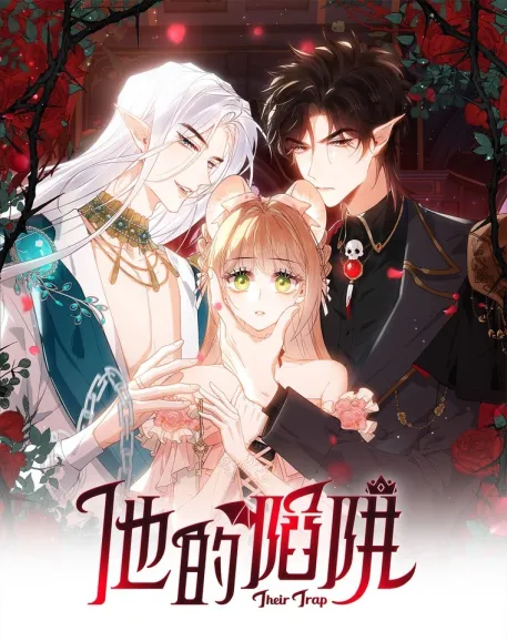 Their Trap Their Trap