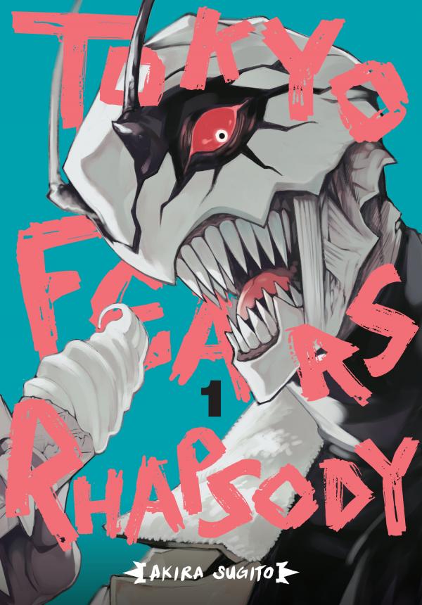 Tokyo Fears Rhapsody Tokyo Fears Rhapsody