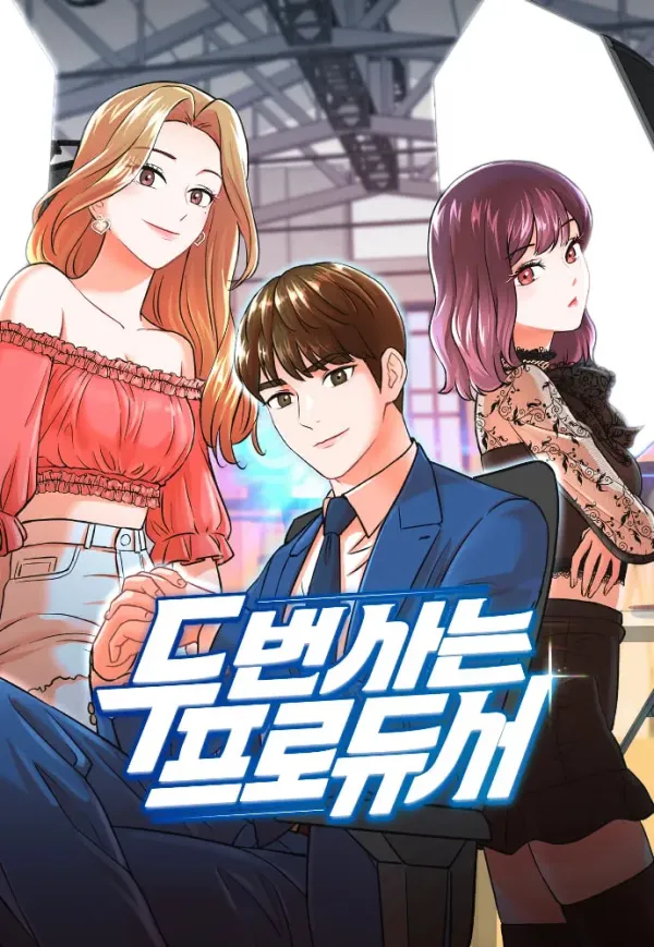 Second Life Producer Second Life Producer