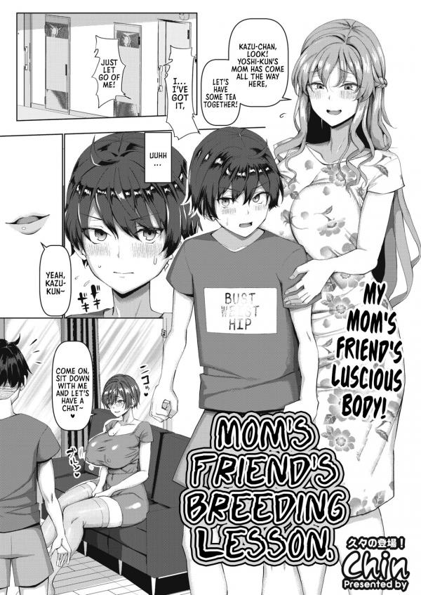 My Mom's Friend's Breeding Lesson My Mom's Friend's Breeding Lesson