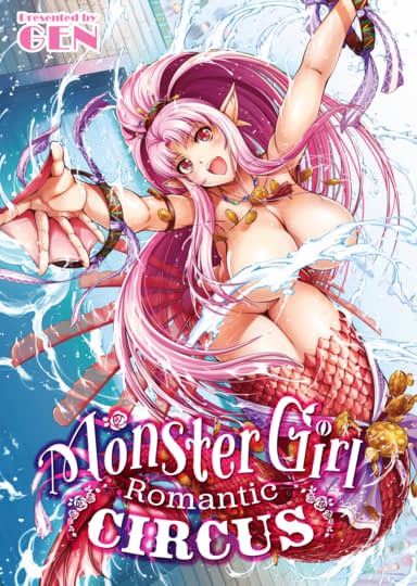 Monster Girl Romantic Circus Monster Girl Romantic Circus
