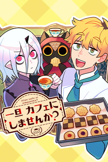 Care for Something Sweet?