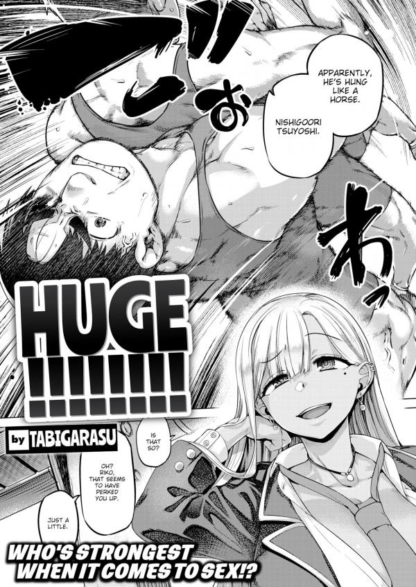 Huge!!!!!!!! Huge!!!!!!!!