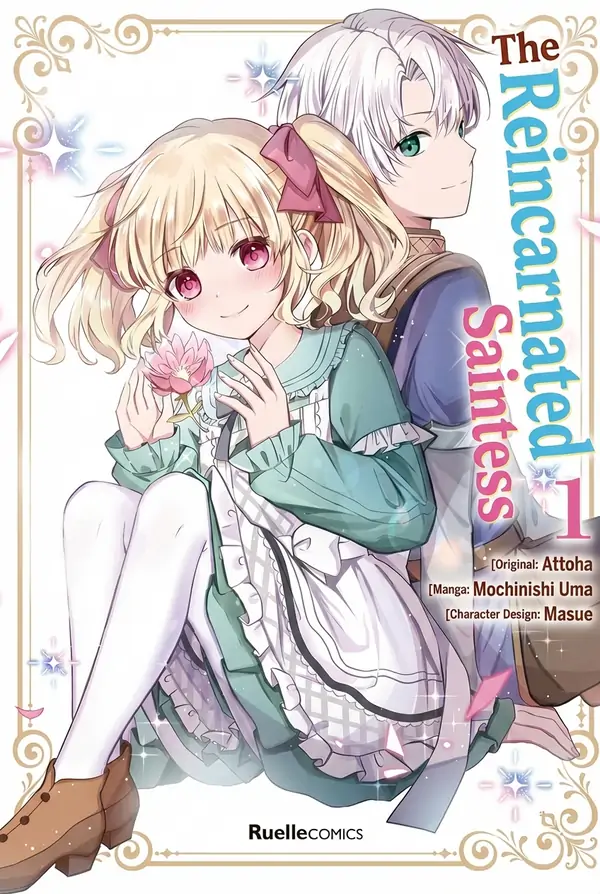 The Reincarnated Saintess Wants to Aim for a Recluse Slow Life!