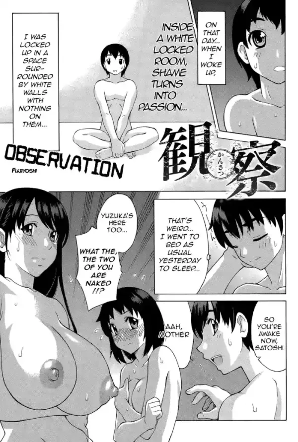 Observation Observation