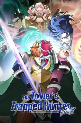 The Tower's Trapped Hunter