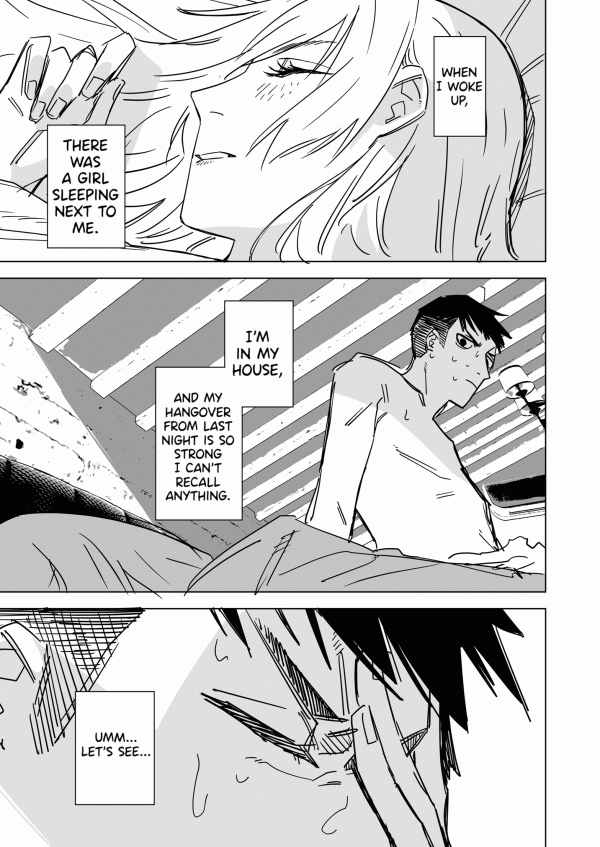 Yukizuriman's One Night Stand Yukizuriman's One Night Stand