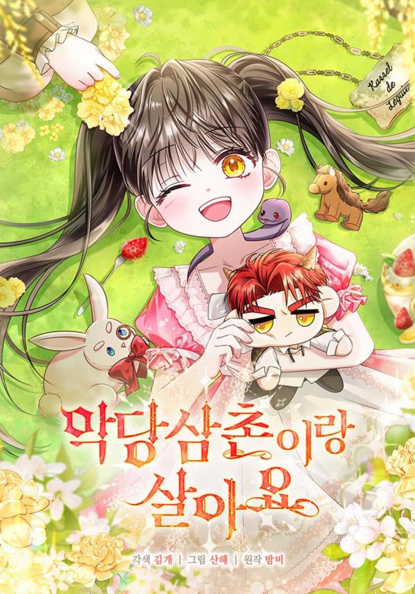 I Live With My Villain Uncle