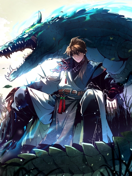 Becoming a God, Starting as a Water Monkey Becoming a God, Starting as a Water Monkey